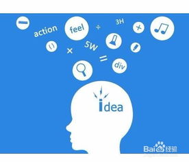 微信推廣運(yùn)營如何實(shí)現(xiàn)盈利及網(wǎng)絡(luò)運(yùn)營推廣方法全解析